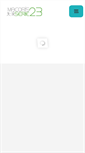 Mobile Screenshot of macorisserie23.com